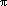 PI symbol